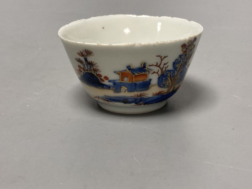 An 18th century Chinese famille rose bowl, 11.5cm diameter, and three smaller Chinese porcelain bowls